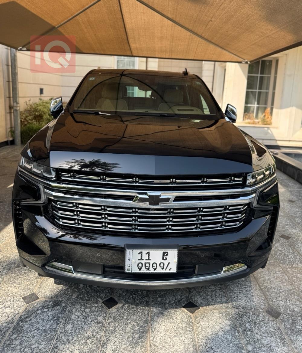 شێڤرۆلێت تاهۆ